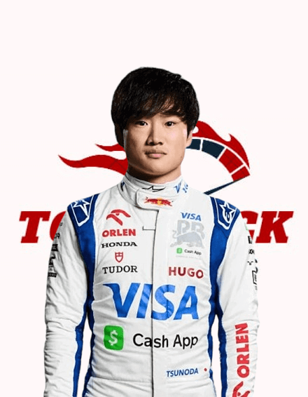2025 Yuki Tsunoda Visa Cash App RB F1 Racing Suit - TopTrace Race Gear